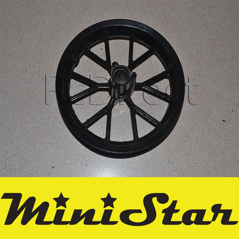 Rim front for Minicross SPORT Pocket Bike